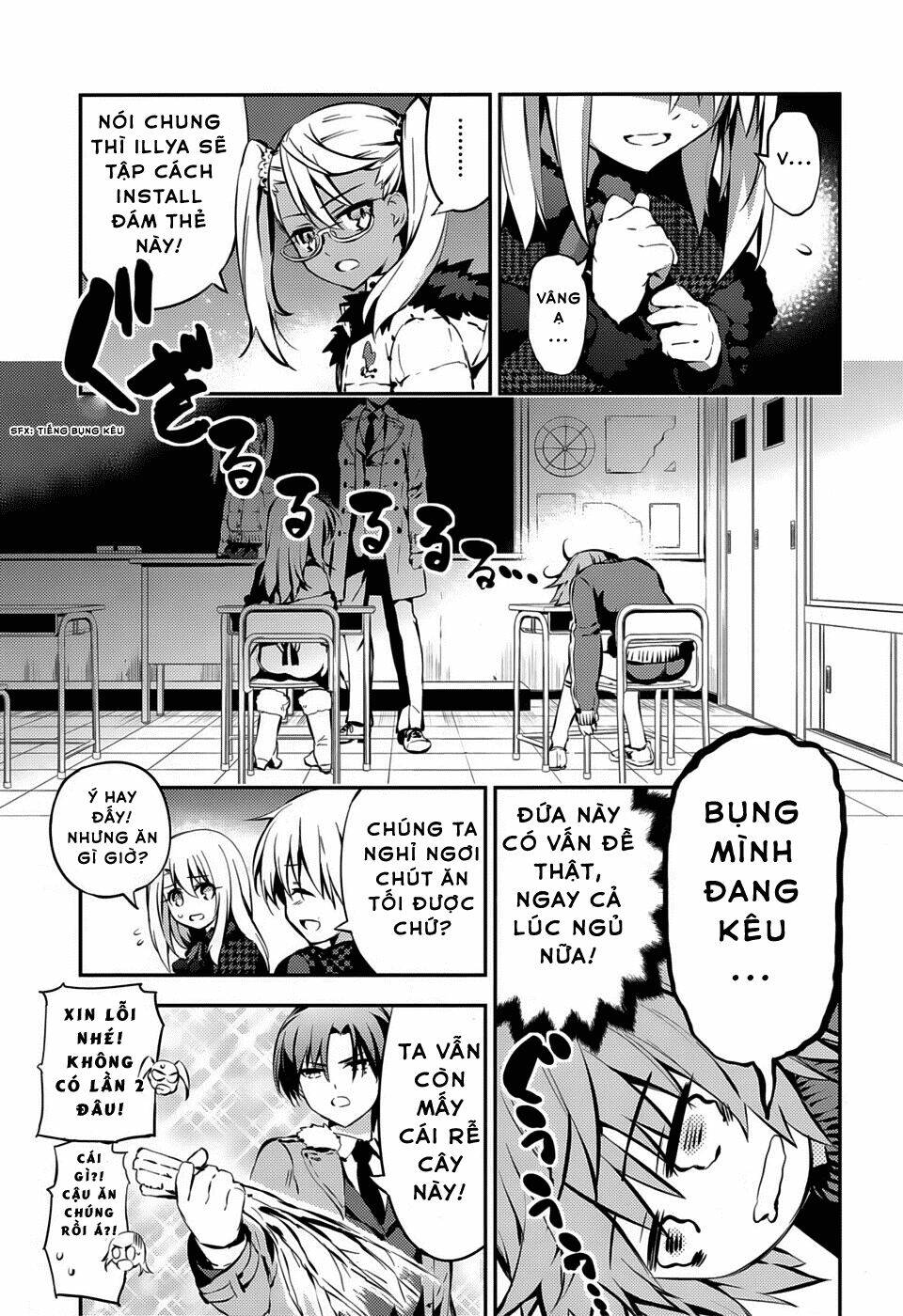 fate/kaleid liner prisma illya drei! chapter 7 13