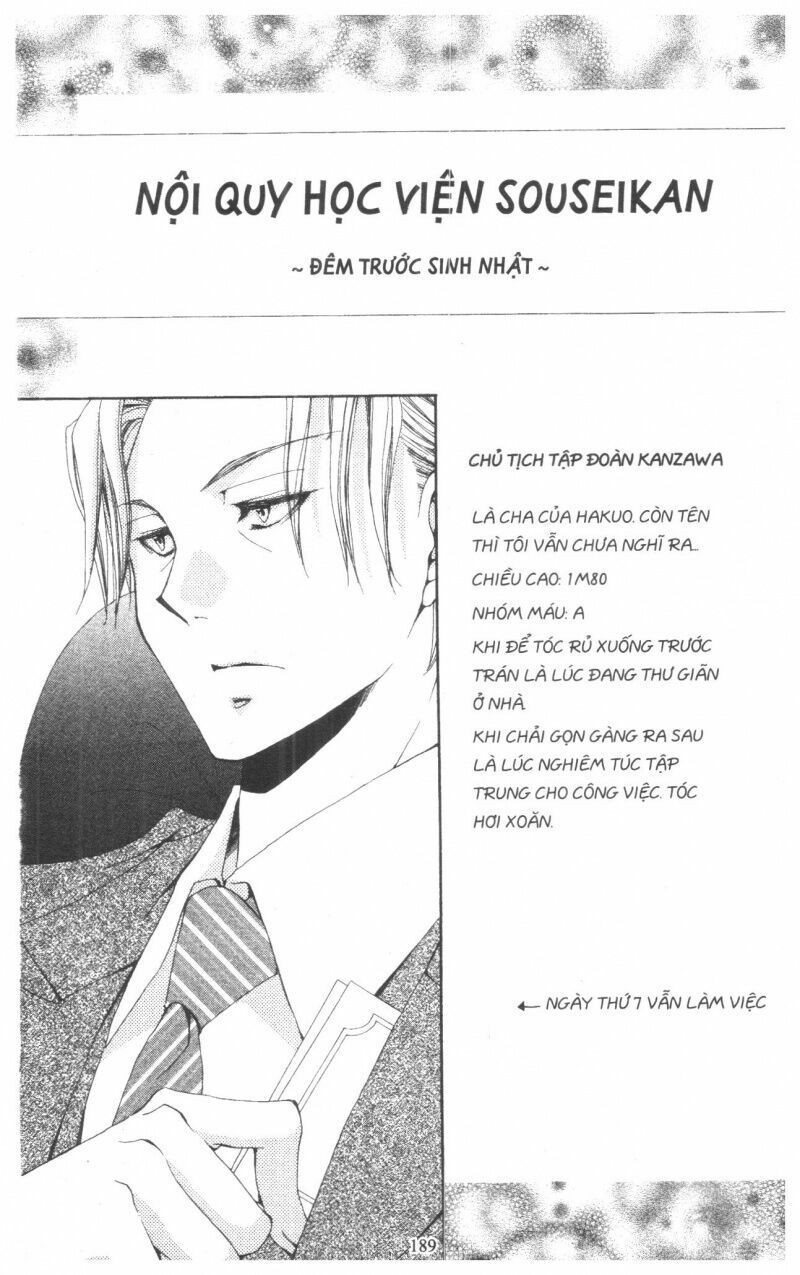 lớp học quản gia - shitsuji-sama no okiniiri chapter 40 48