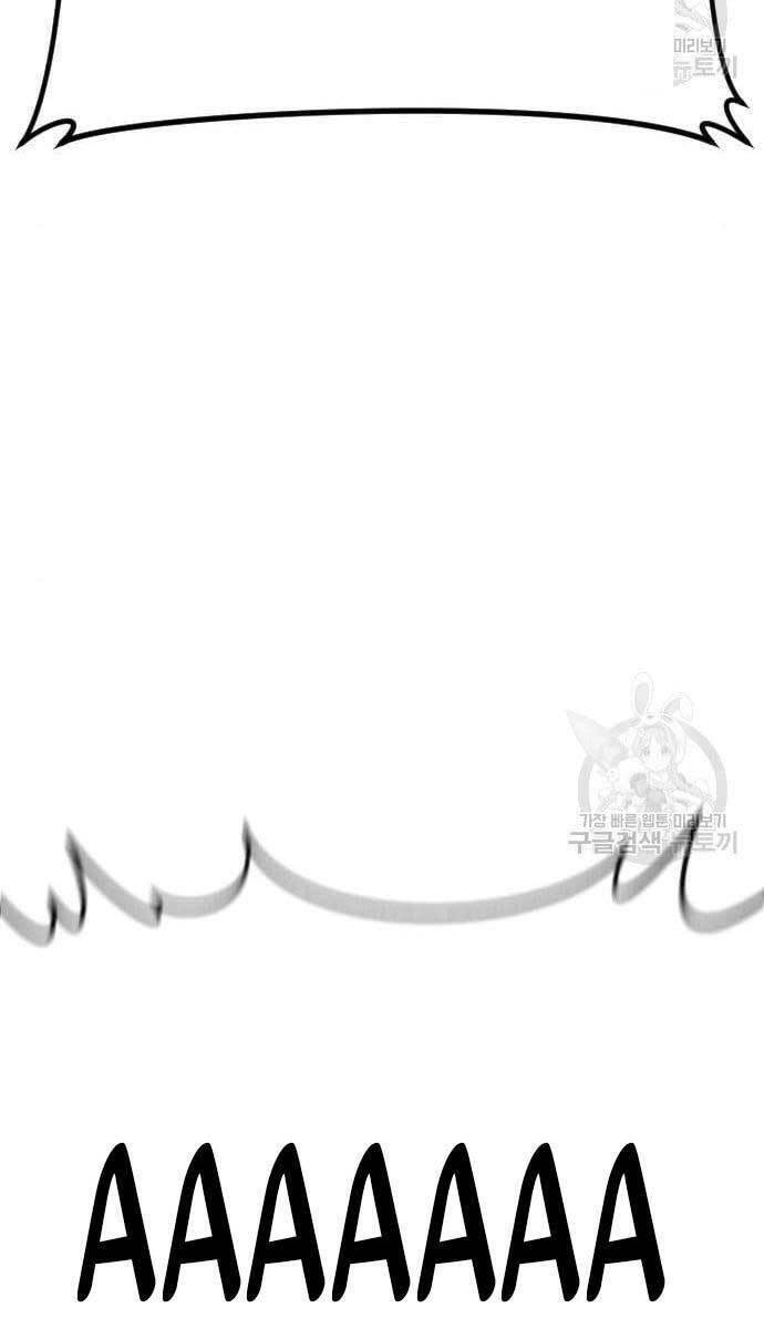 đặc vụ kim chapter 63 21