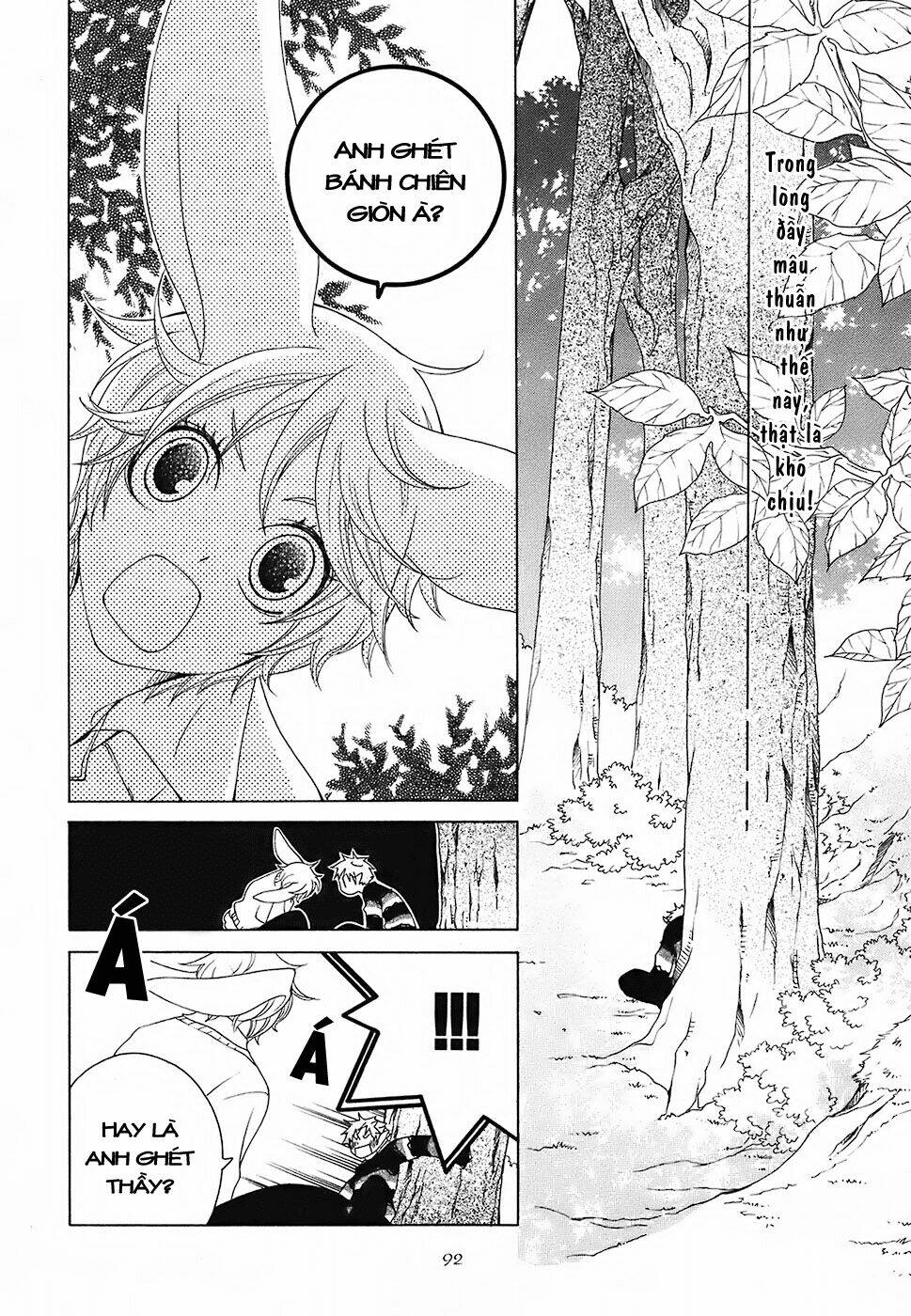 gakkou no sensei chapter 13 25