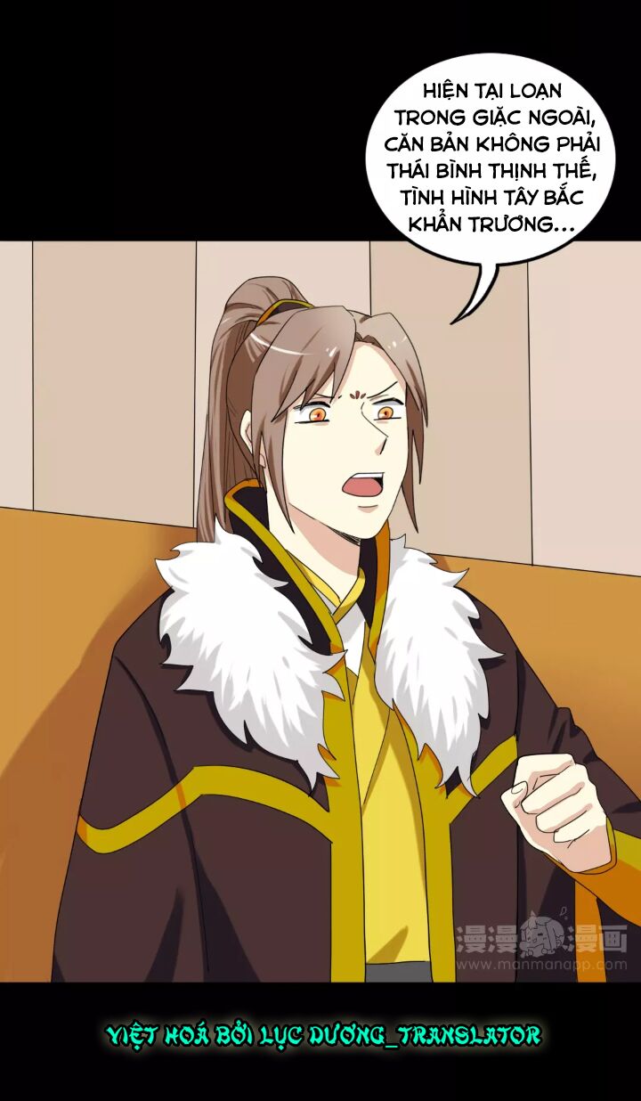 lưỡng bất nghi (full) chapter 103 17