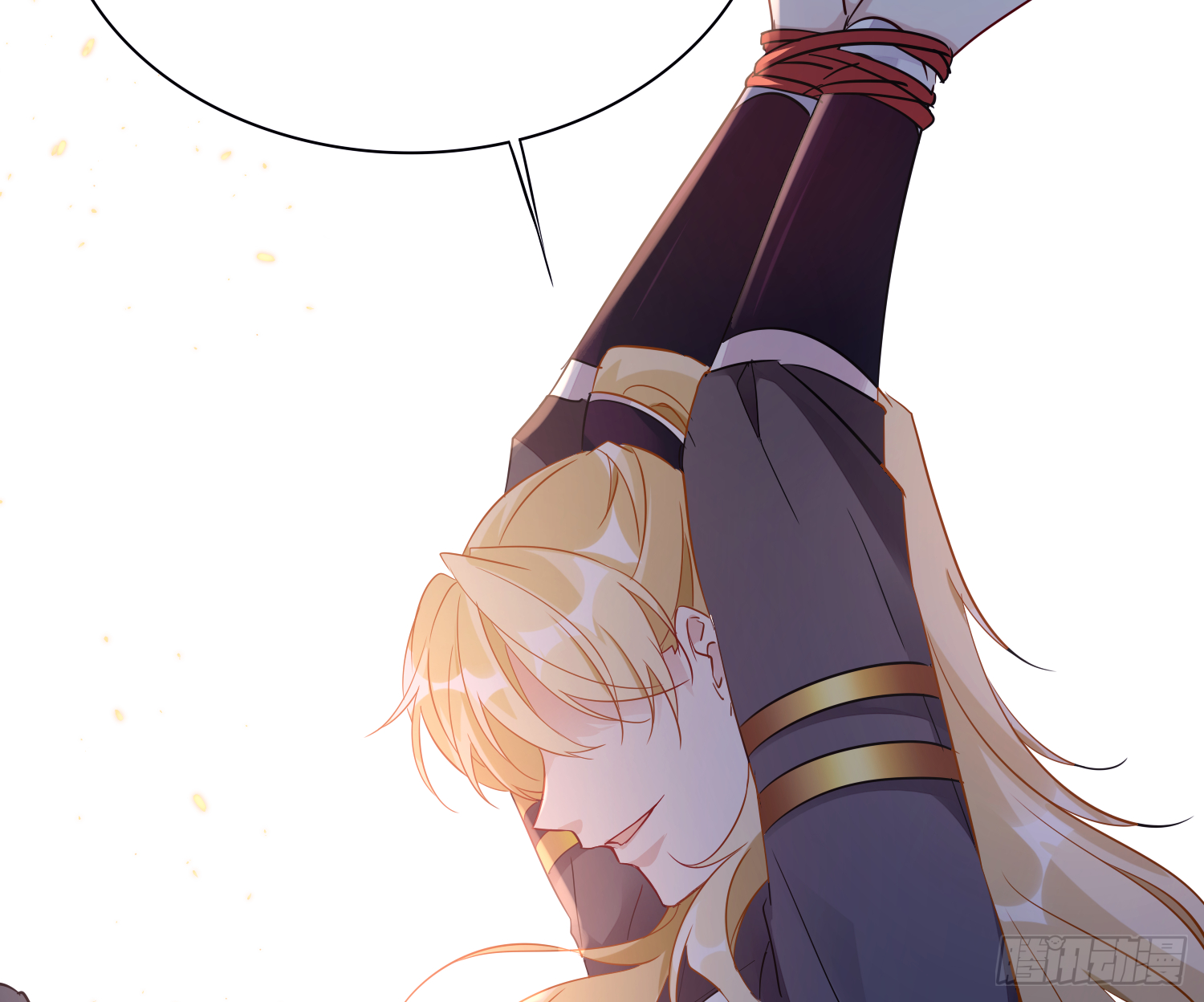 lục thân bất nhận chapter 13 37