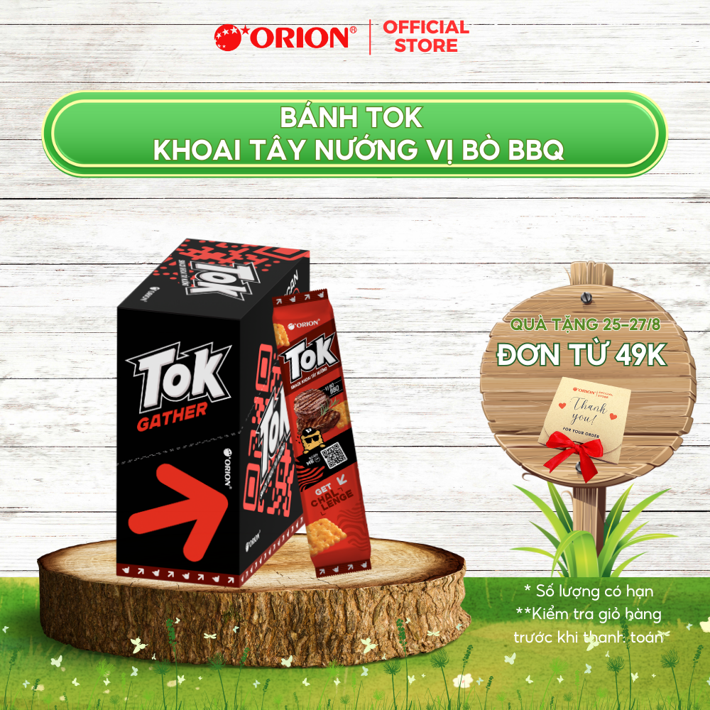 Hộp 10 gói Bánh Khoai Tây Nướng TOK Orion vị BÒ BBQ 365g (36.5g x 10 gói/hộp)