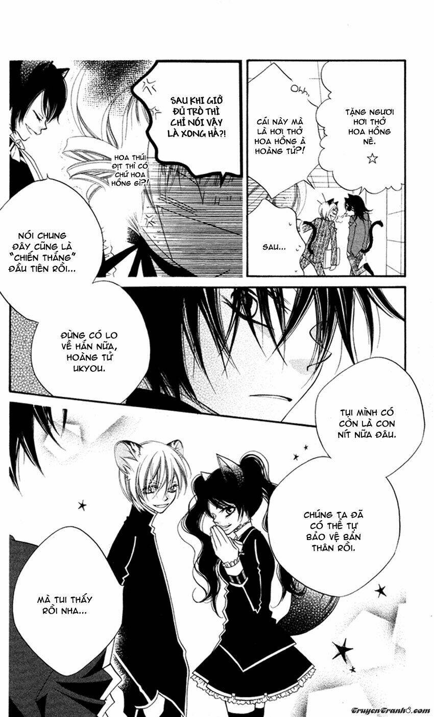 monochrome shounen shoujo chapter 13 8