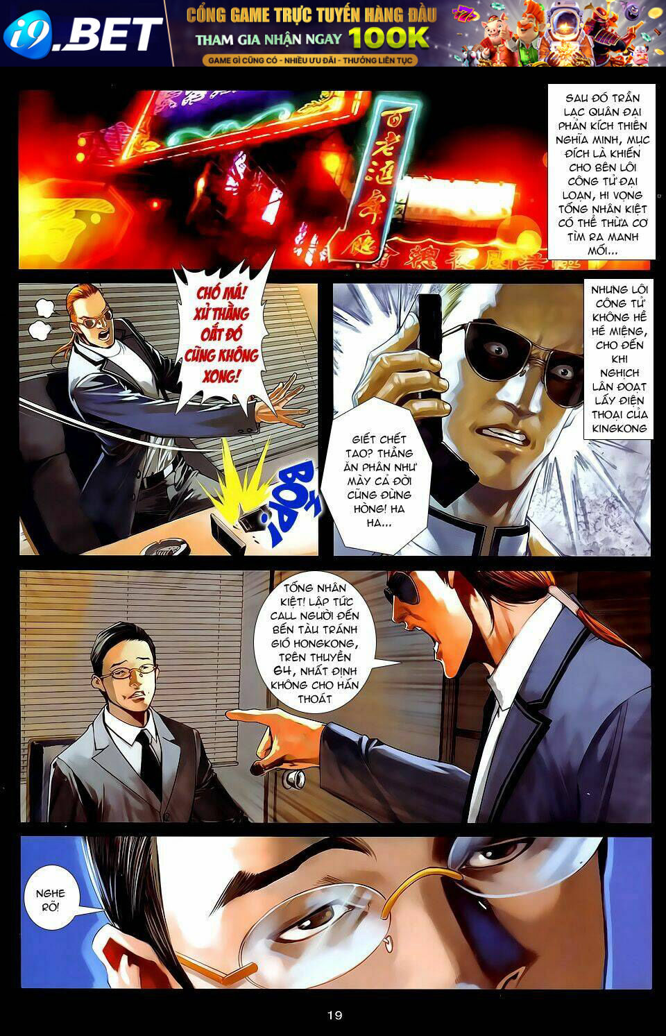 cửu long thành trại chapter 60 18