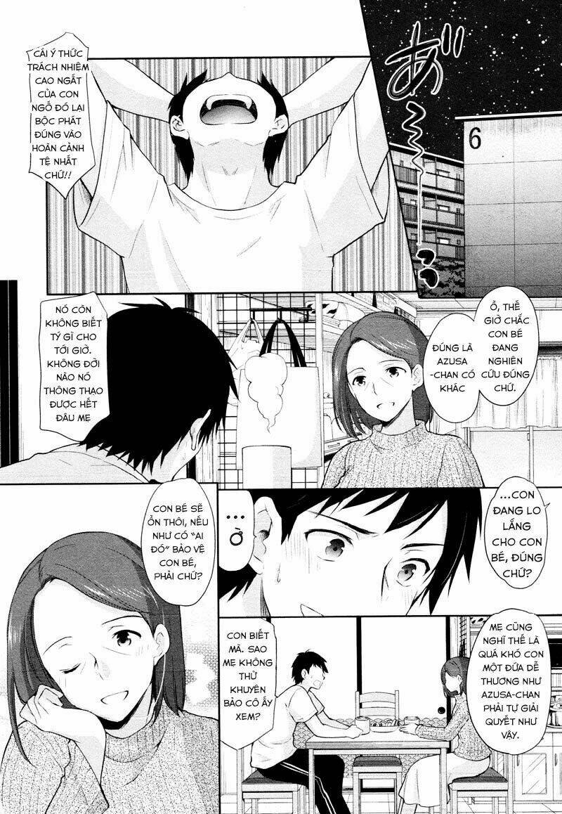 yuutousei to himitsu no oshigoto chapter 2 17
