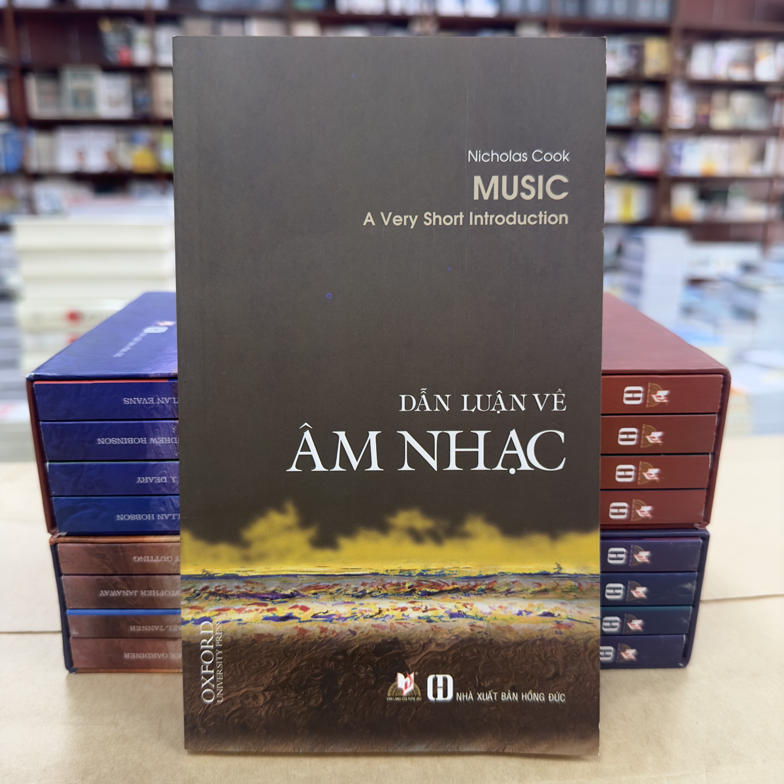 Dẫn Luận Về Âm Nhạc