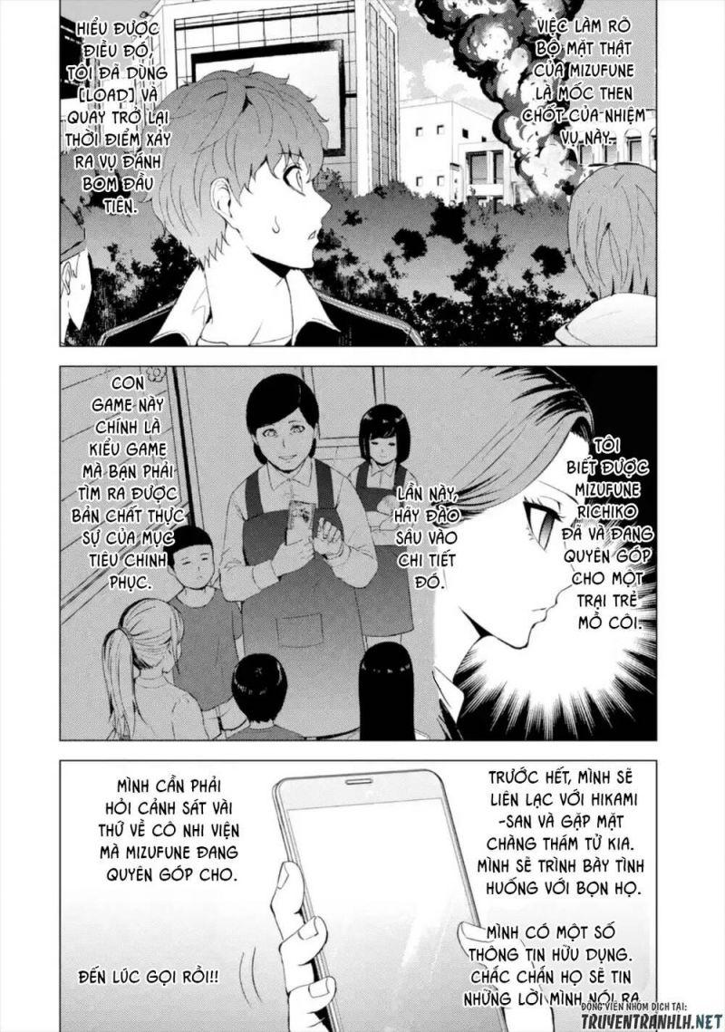 ore no genjitsu wa renai game?? ka to omottara inochigake no game datta chapter 43 2