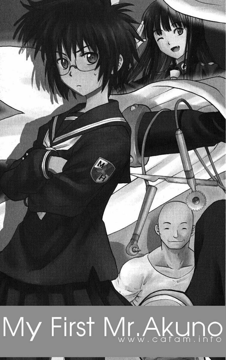 hajimete no aku (caf) chapter 1 7