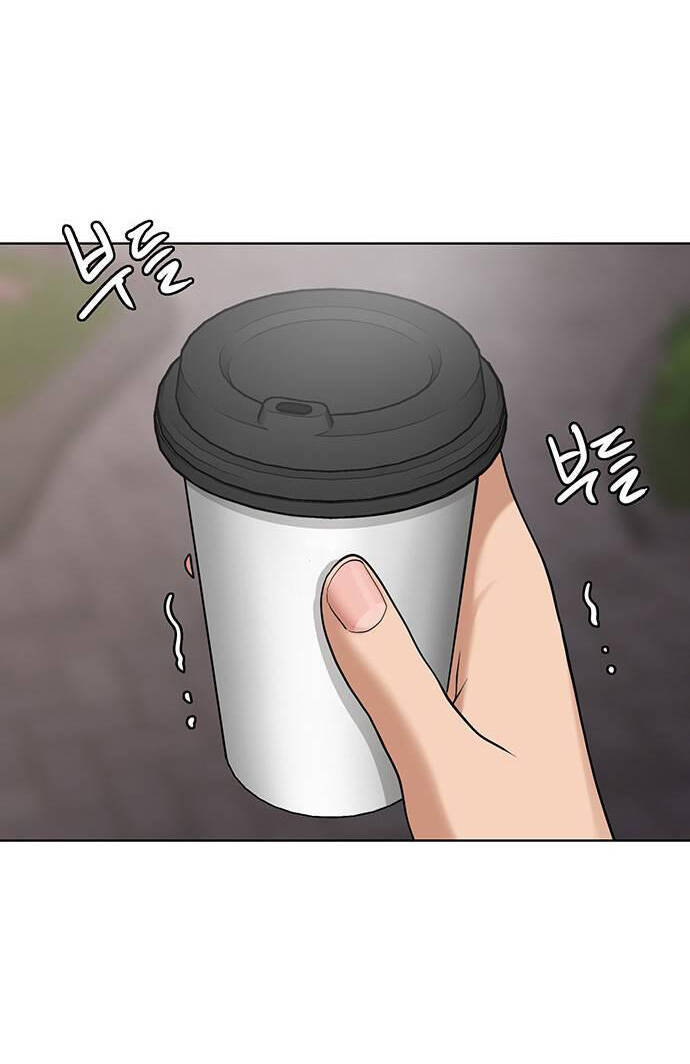 nữ thần giáng thế chapter 248.1 49