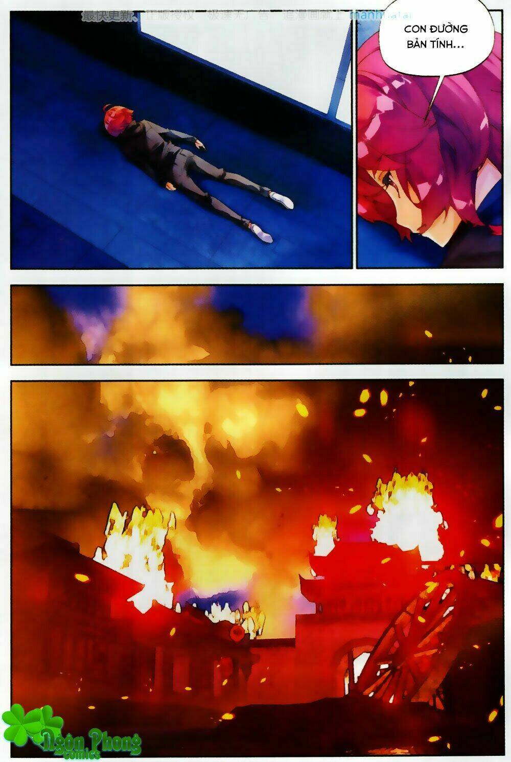 thu la chapter 26 22