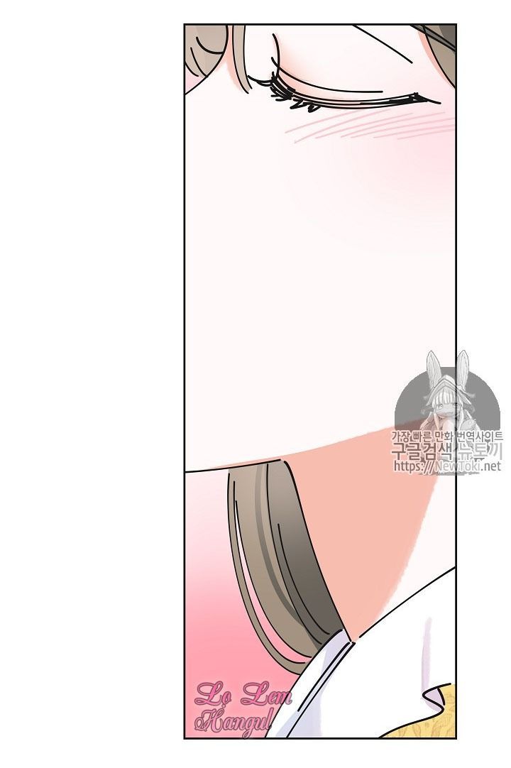 ác nữ tiểu thư chapter 12 44