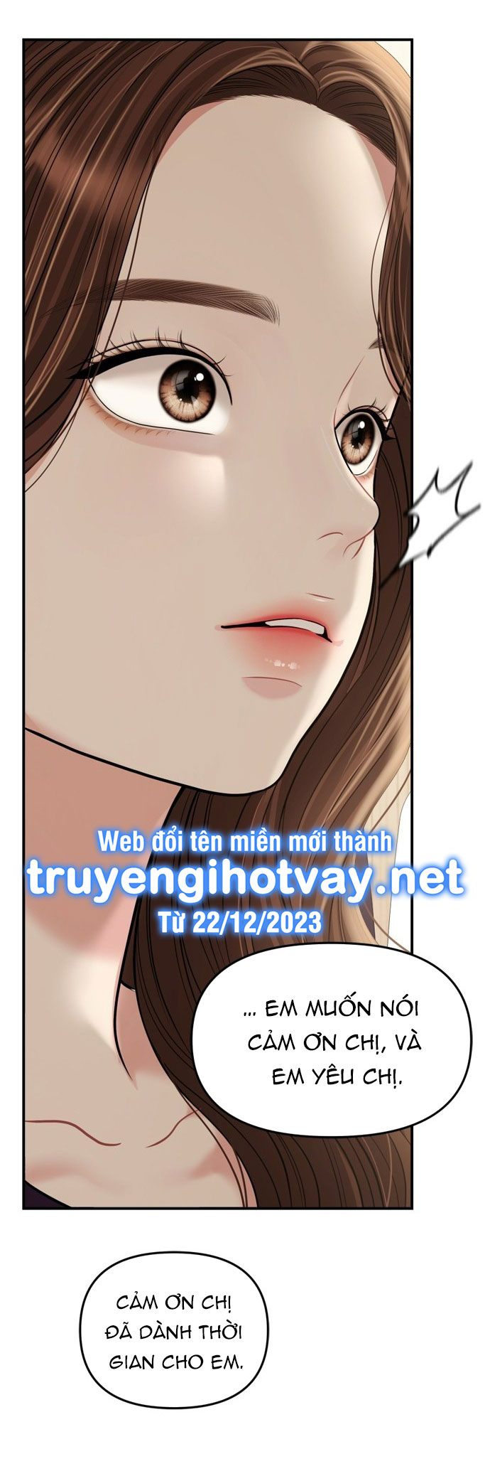 gửi em người đánh cắp những vì sao - to you who swallowed a star chapter 158.1 13