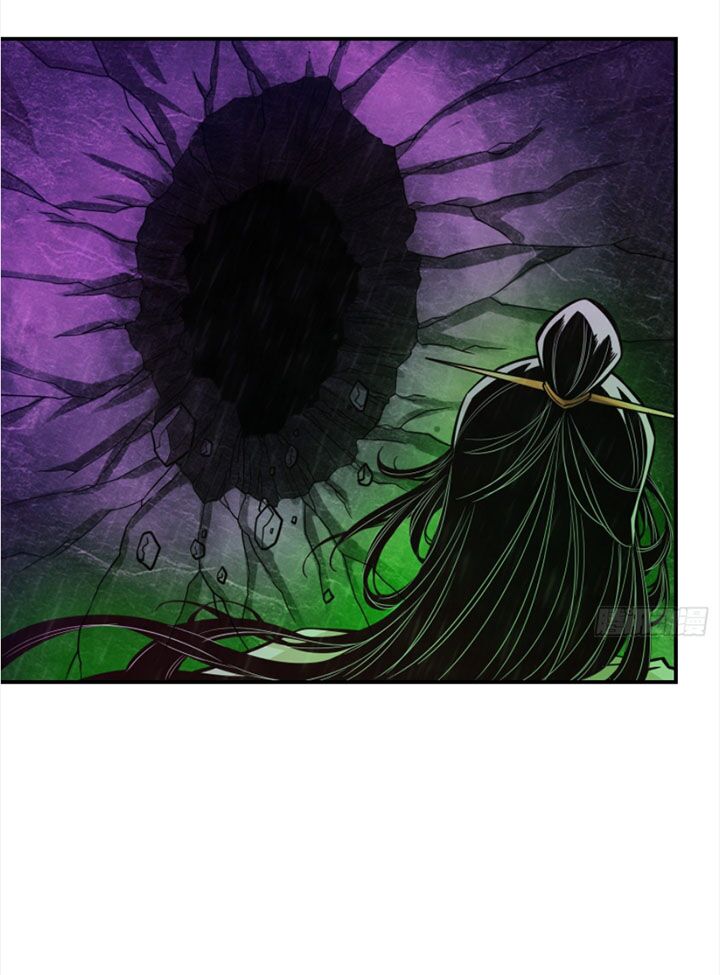 sư huynh của ta quá cẩn thận rồi chapter 16 18