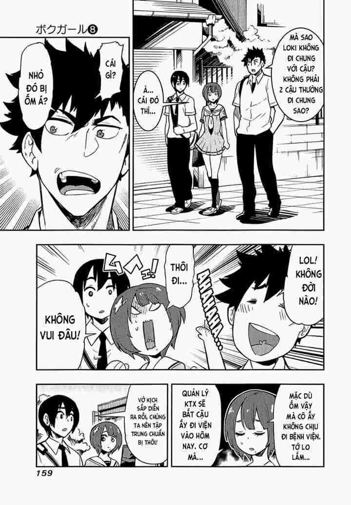 boku girl chapter 76 6