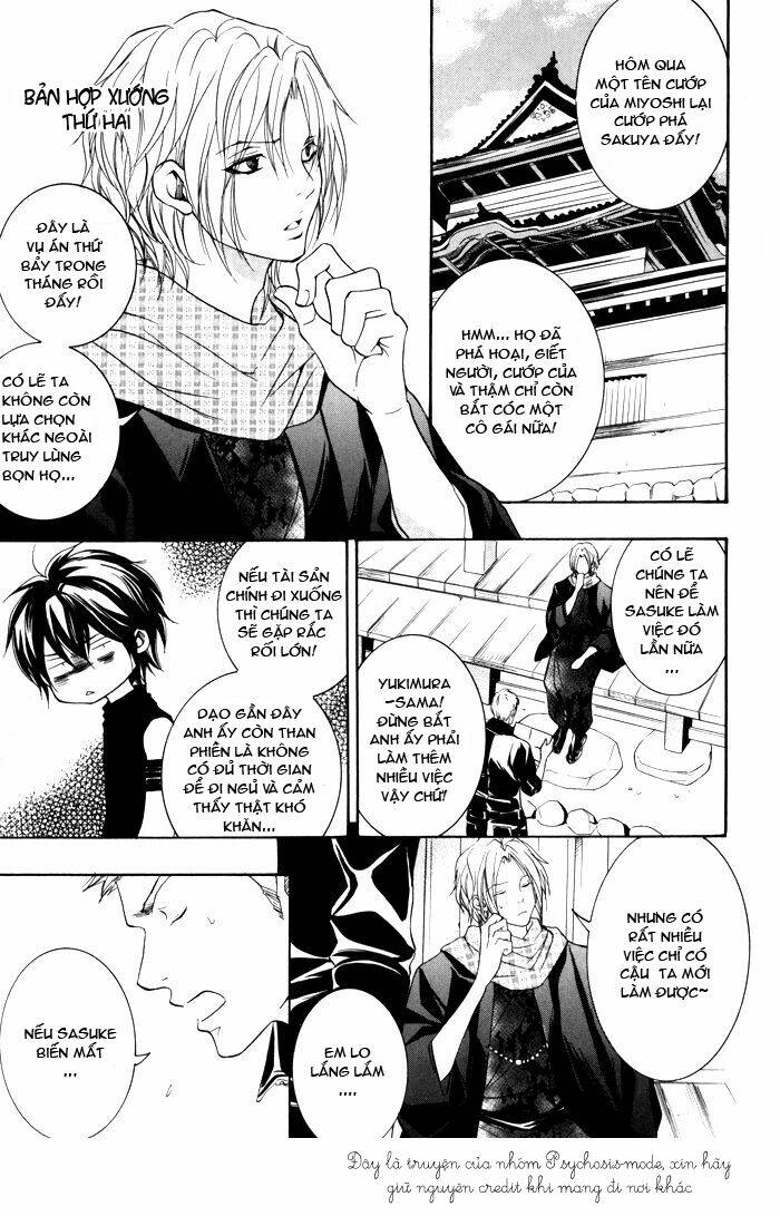 hayabusa - sanada dengekichou chapter 2 2