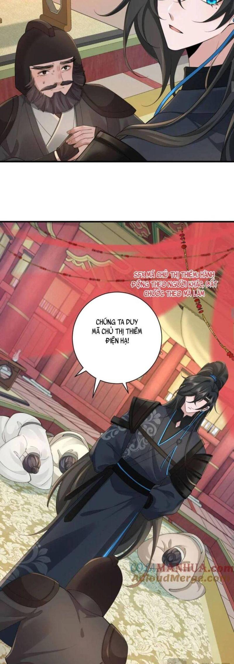 phương thức sinh tồn của công chúa pháo hôi chapter 200 19