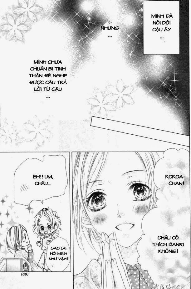 seifuku de vanilla kiss chapter 6 22