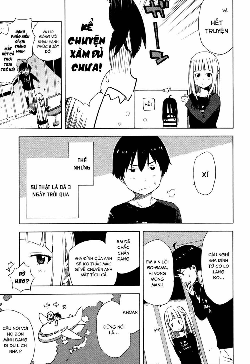 saito-kun wa chounouryokusha rashii chapter 21 4