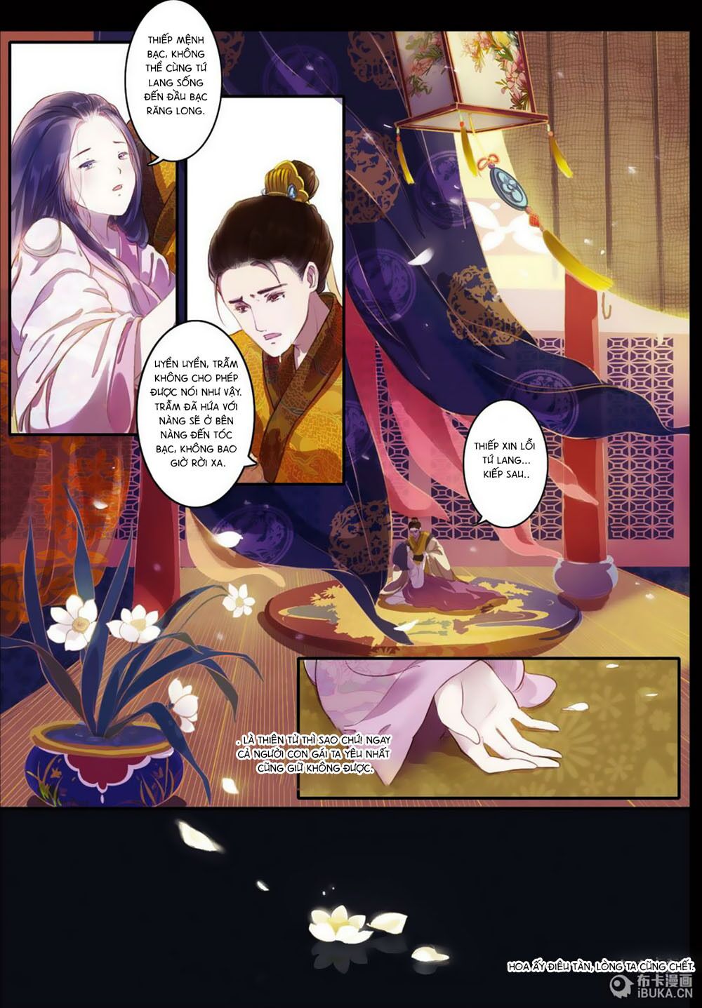 châu huân truyền, tự hoa liệt chapter 9 11