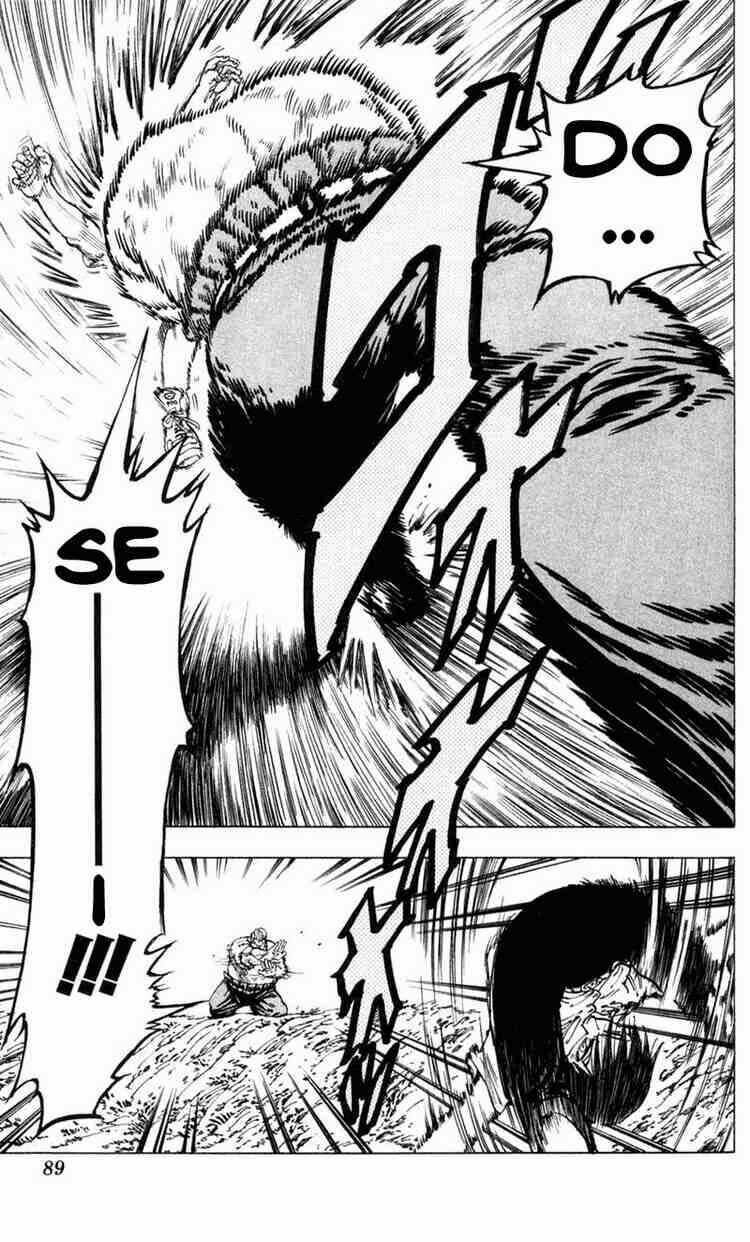 ultra red chapter 4 5