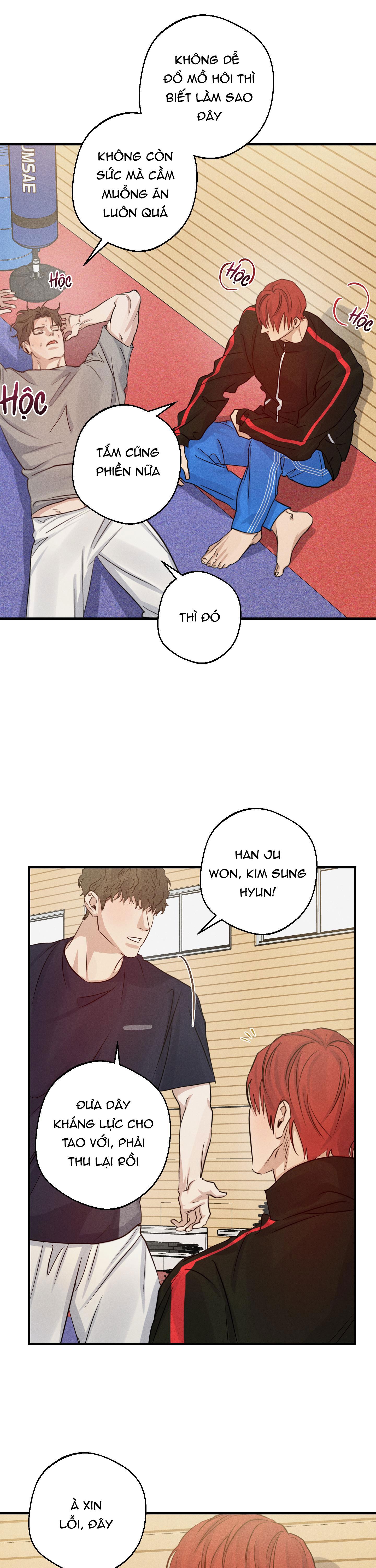 high clear chapter 33 22