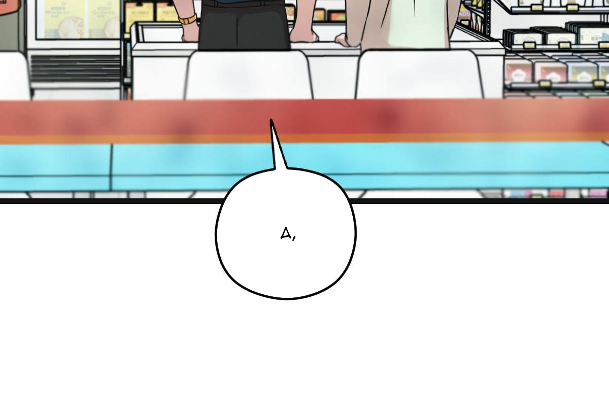 tương phùng chapter 19 175