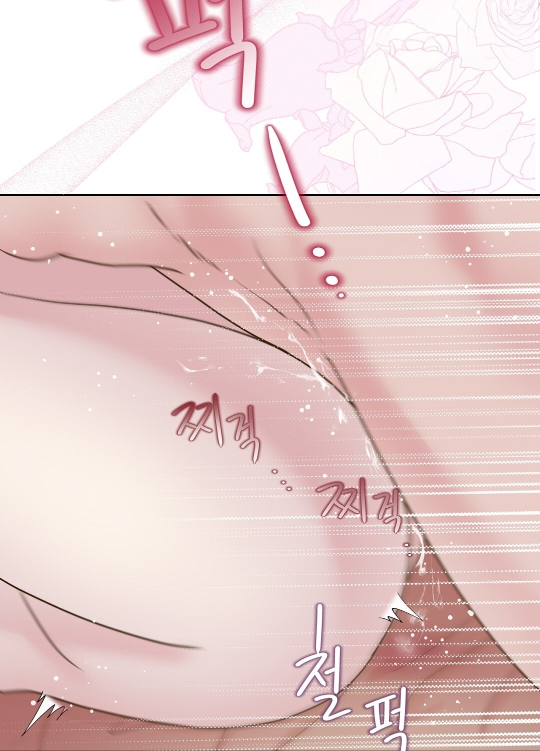 [18+] trải nghiệm thân mật với bạn của anh trai chapter 37.2 31