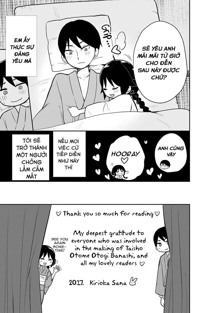 taisho wotome otogibanashi chapter 38.2 8