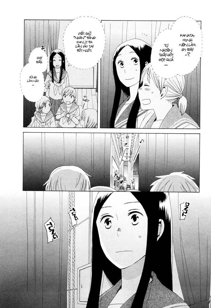 14-sai no koi chapter 15 4