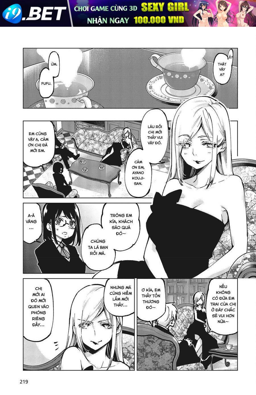 jiangshi kaitan blood chapter 67 3