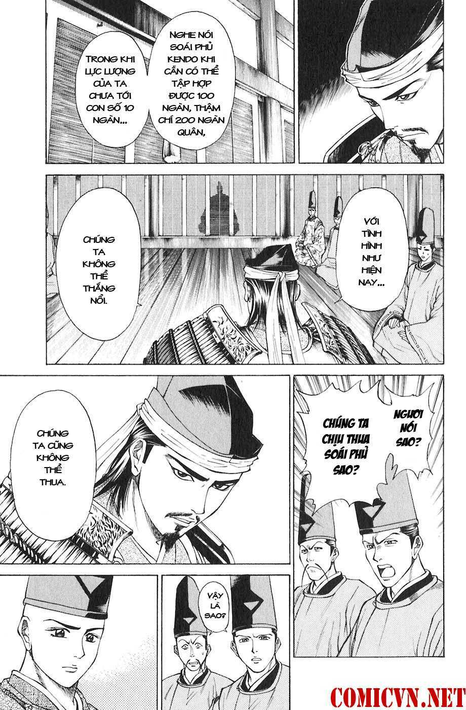 sơn tặc seyu chapter 17 41