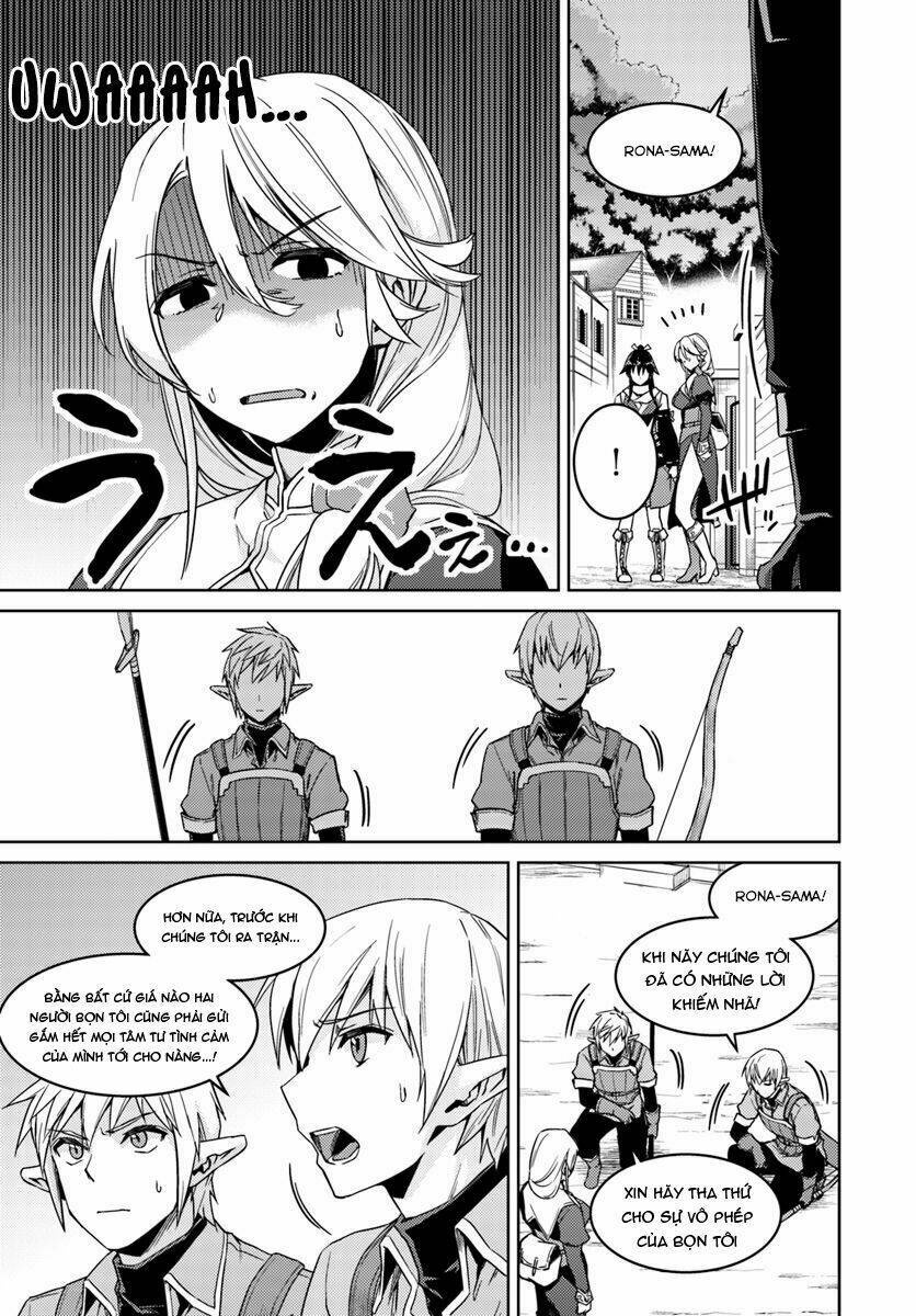 nidome no jinsei wo isekai de chapter 23 12