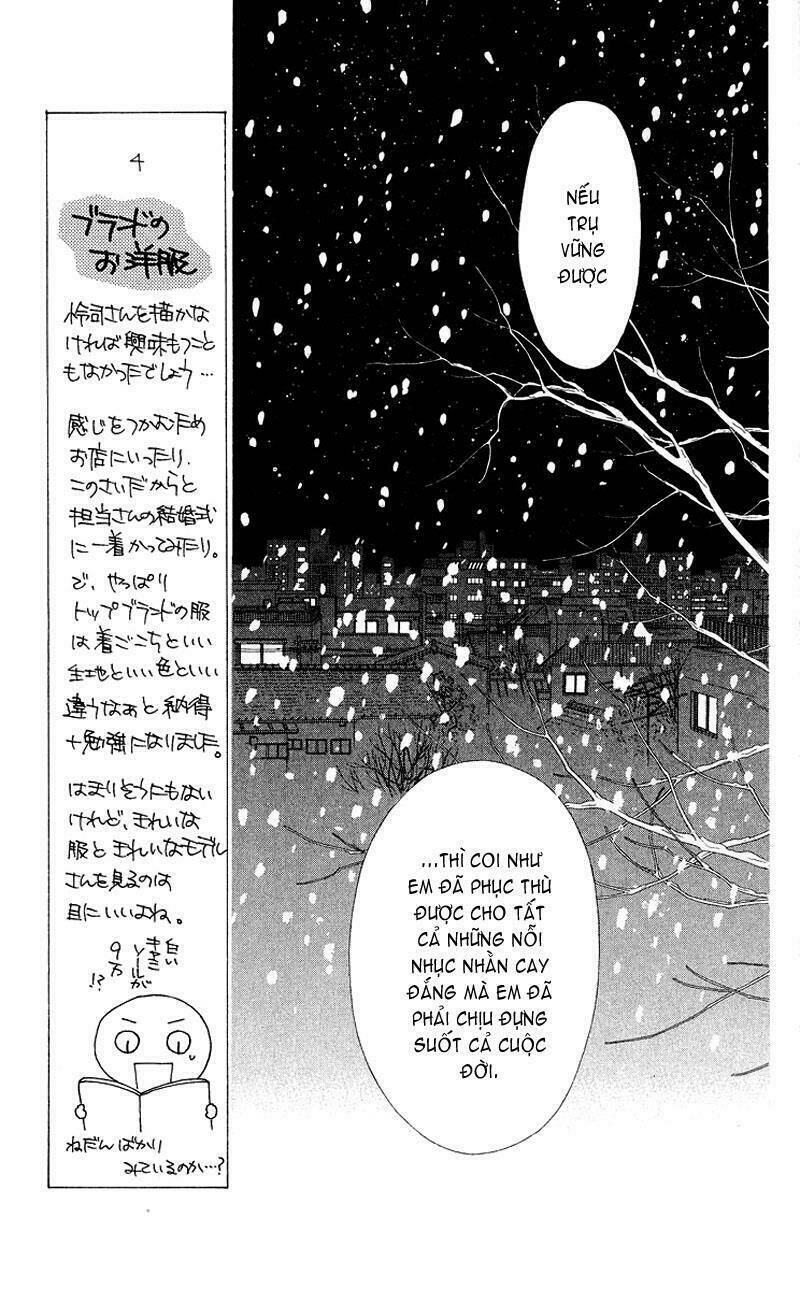 kare kano hajimemashita chapter 92 7