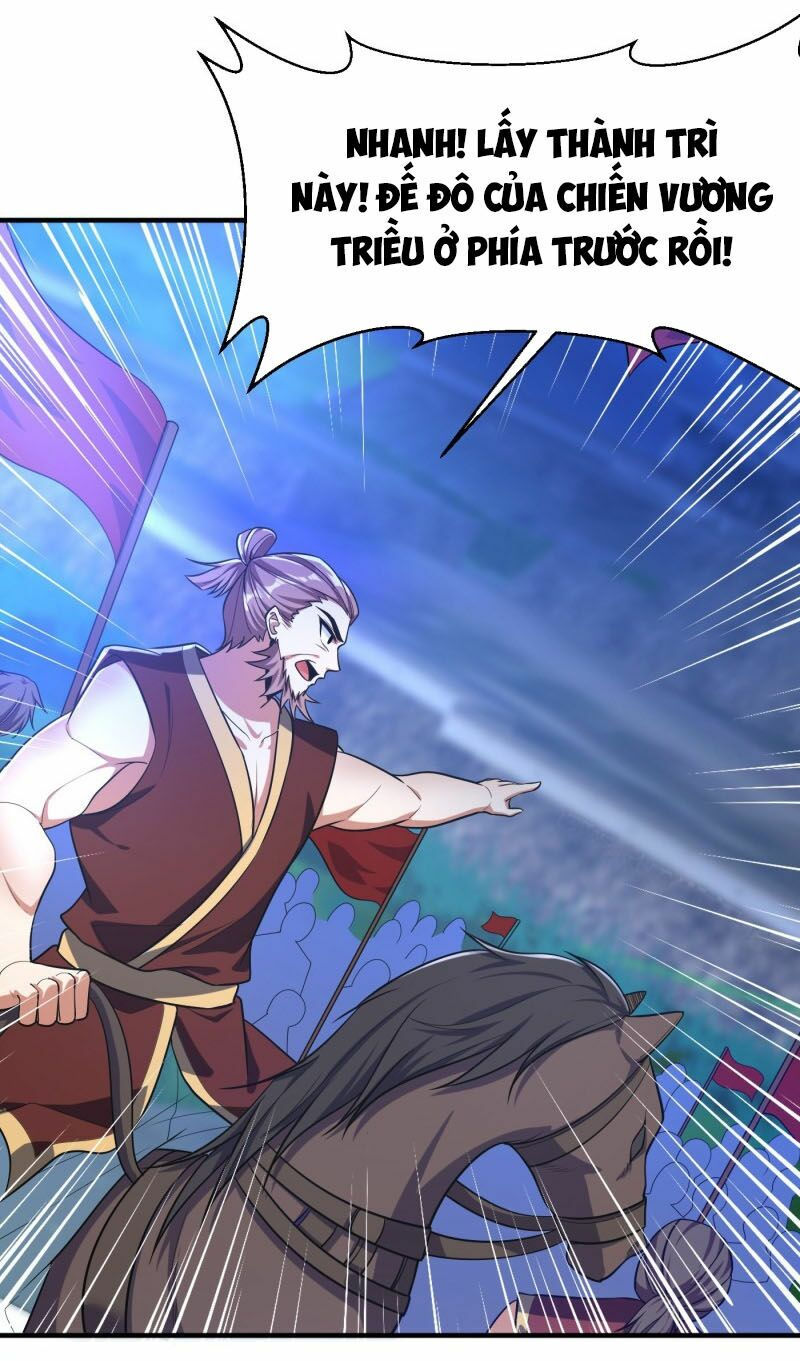 yêu giả vi vương chapter 163 21