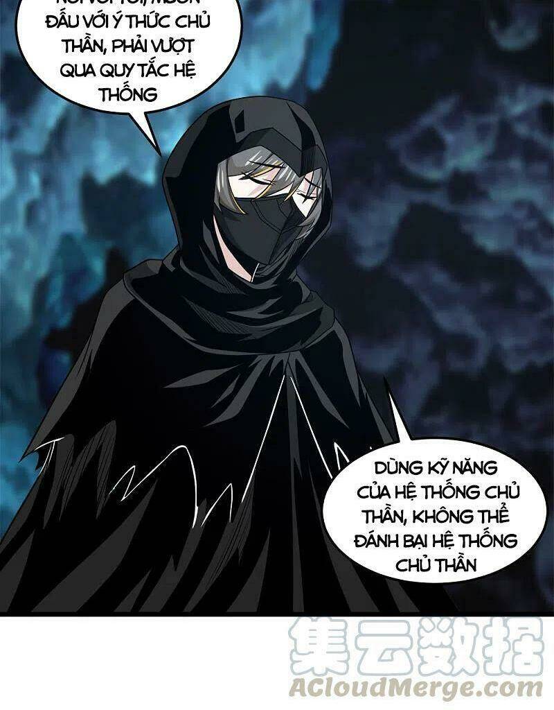 kiếm vũ chapter 202 16