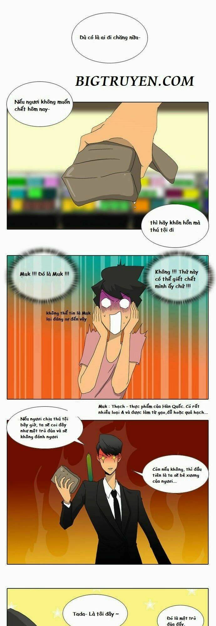 ya! oee chapter 15 17