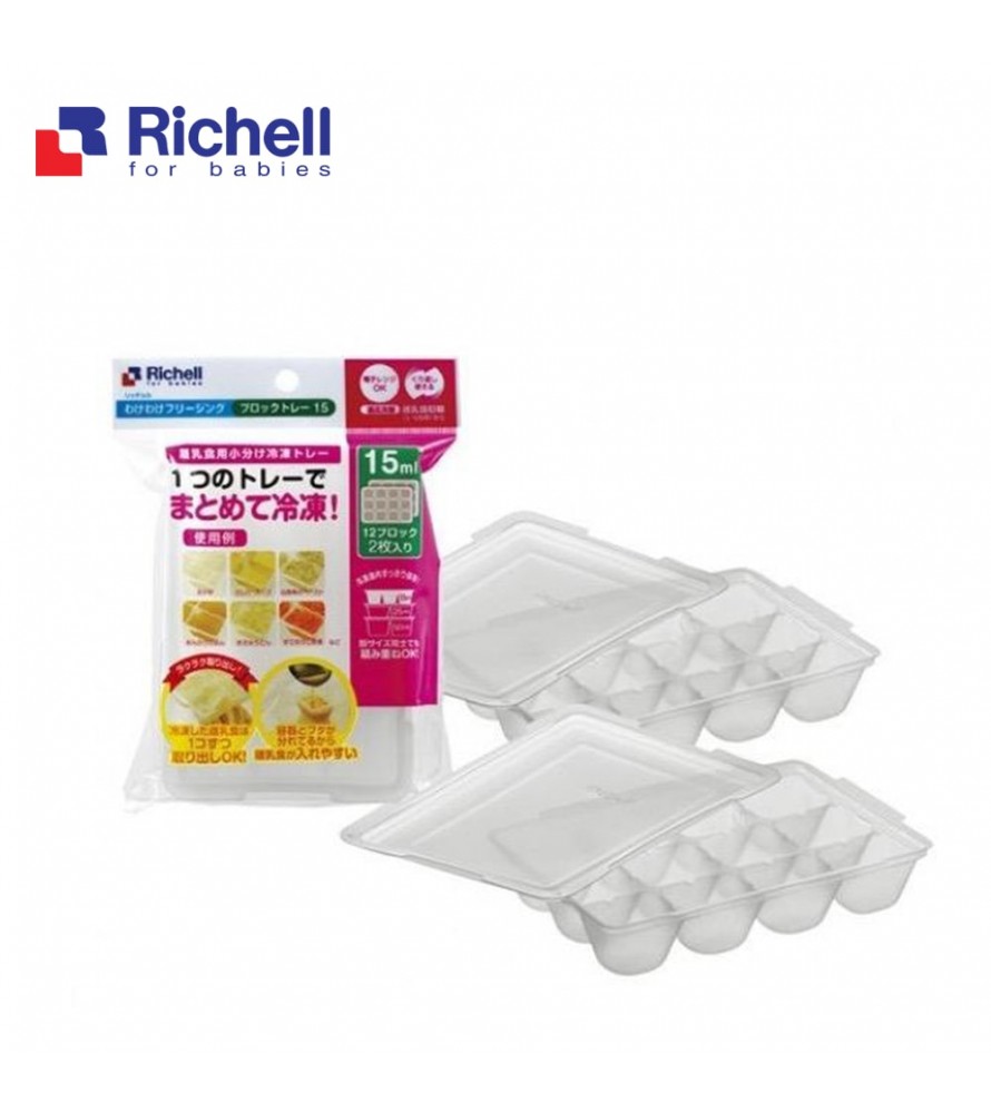 Bộ 2 khay trữ đông Richell RC93872