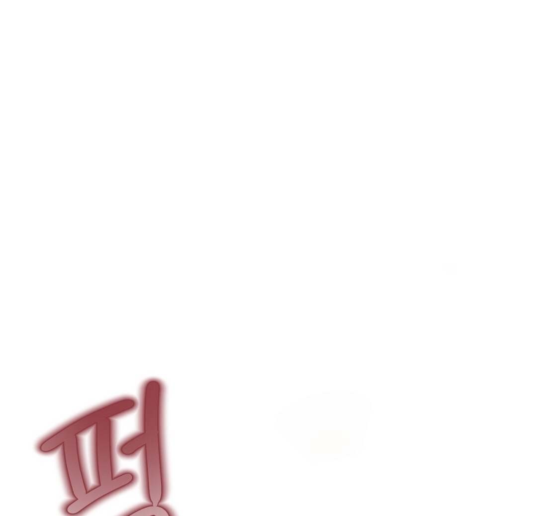 [18+] trải nghiệm thân mật với bạn của anh trai chapter 19.2 48