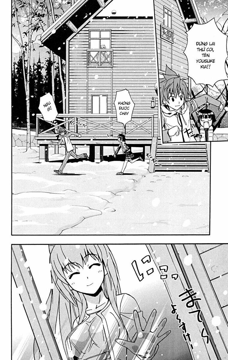 ayu mayu chapter 16 20