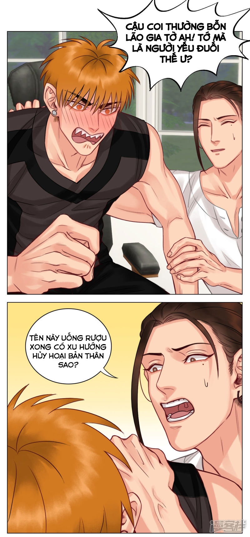 ký túc xá nam phòng 303 chapter 13 5