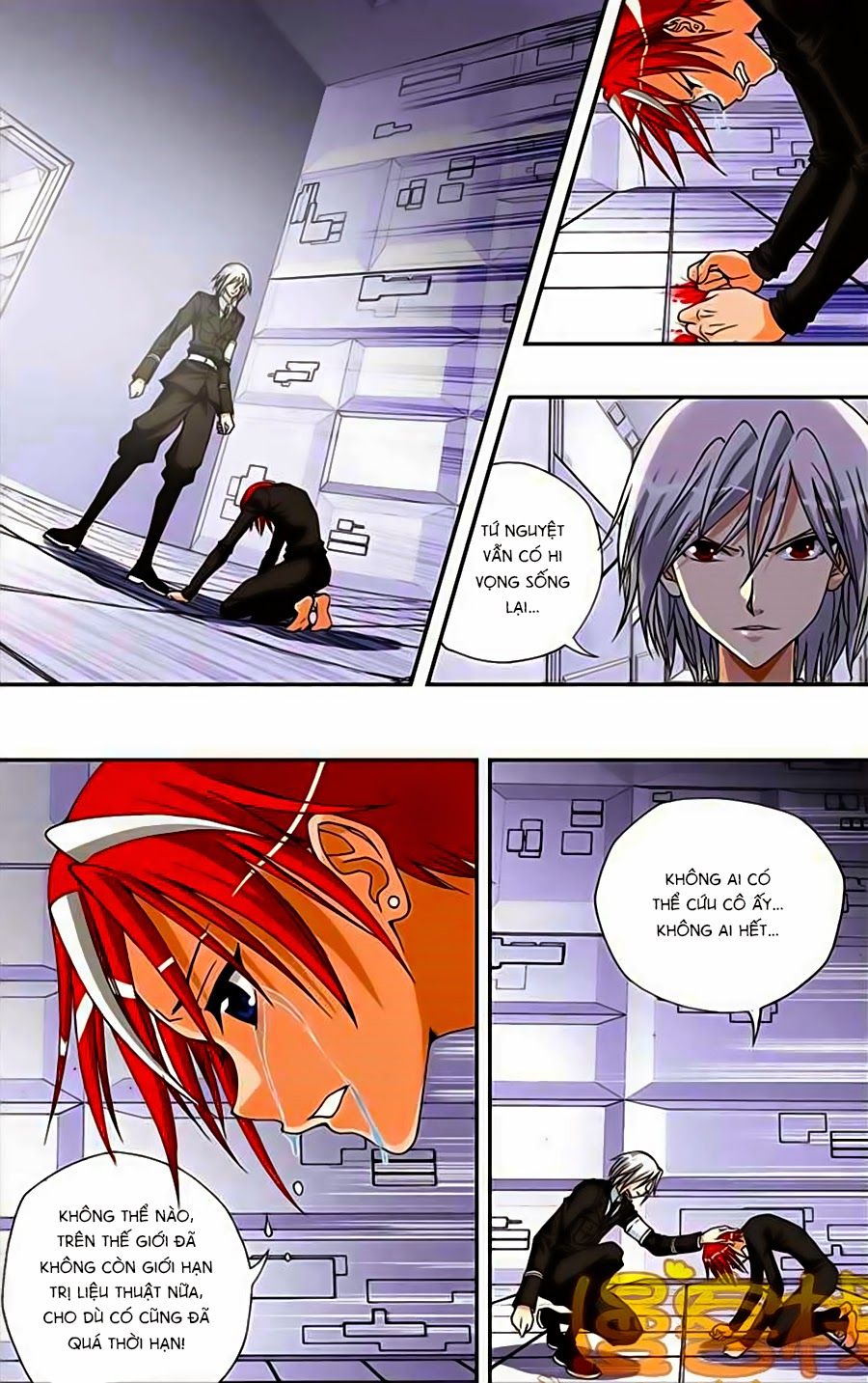 thâu tinh cửu nguyệt thiên chapter 226 6