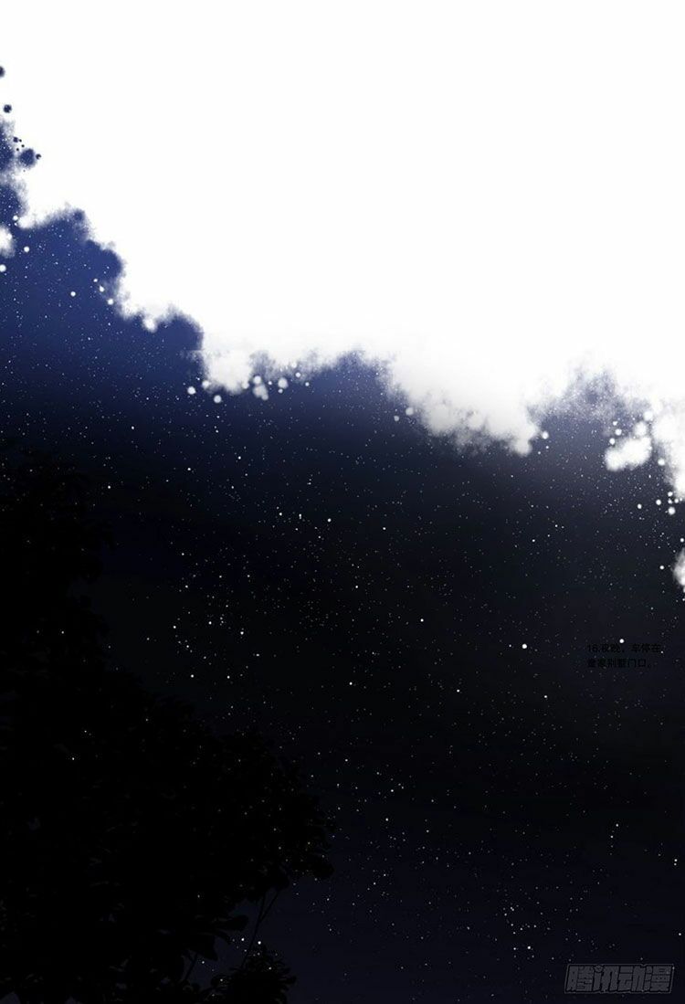 đại tiểu thư có ý đồ gì xấu đâu chapter 24.2 1