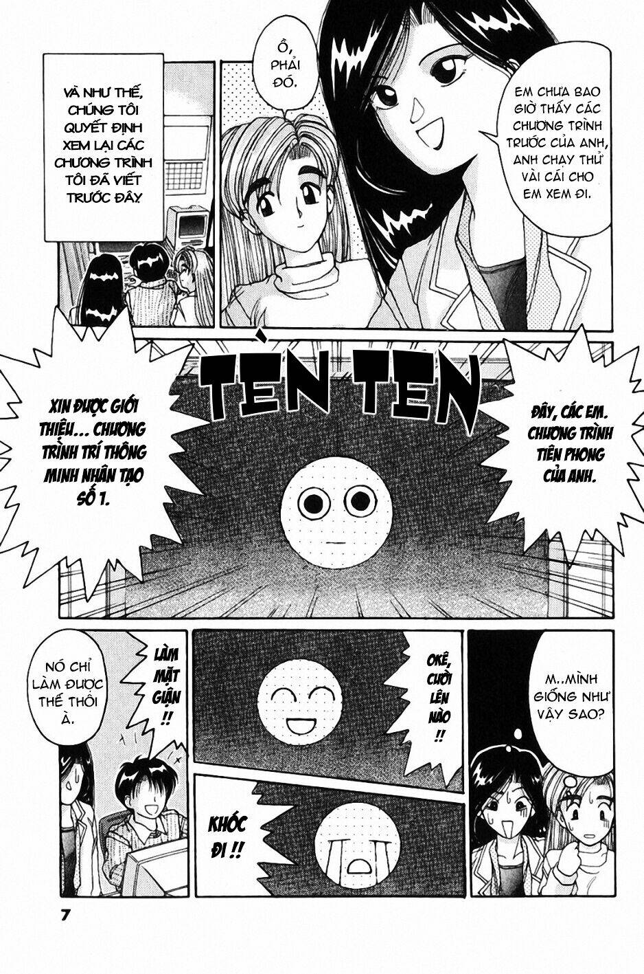 ai ga tomaranai! chapter 25 13