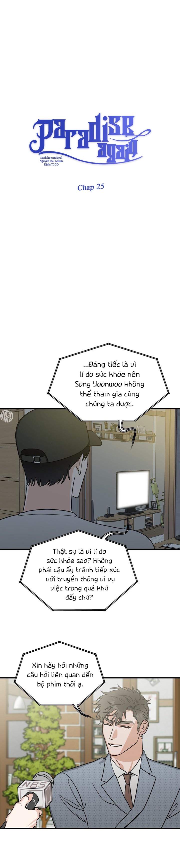 paradise again chapter 25 4