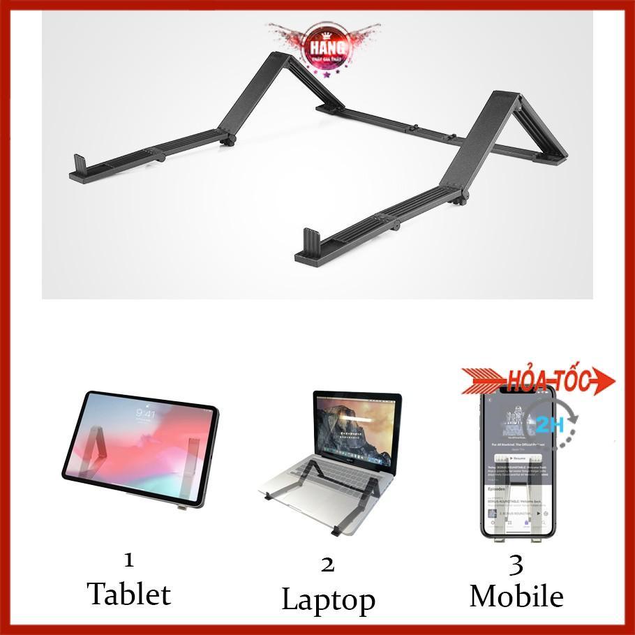 Giá đỡ đa năng cho laptop, máy tính bảng, điện thoại - HTFB01 - Hồ Phạm