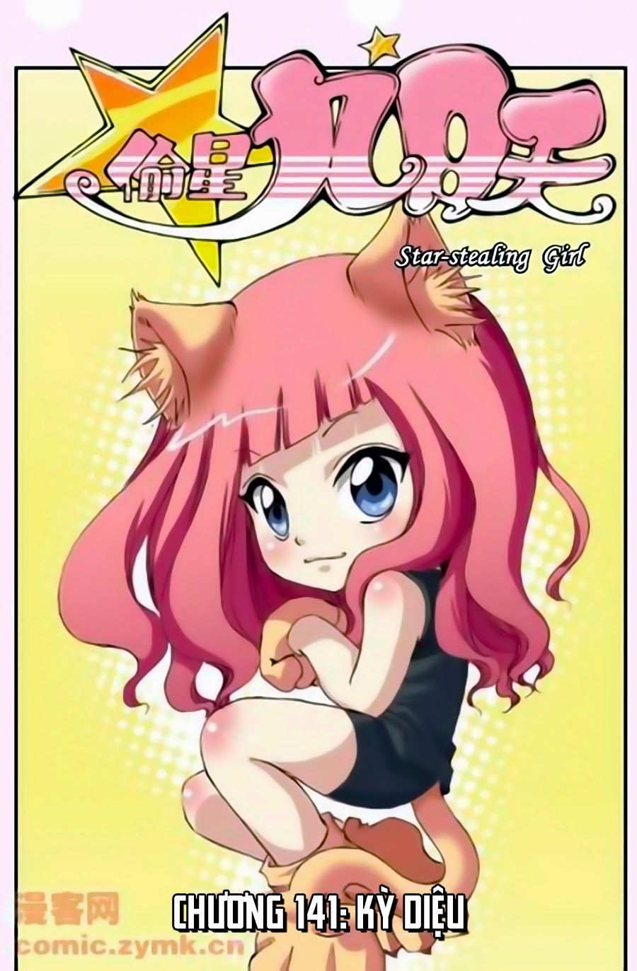 thâu tinh cửu nguyệt thiên chapter 141 1