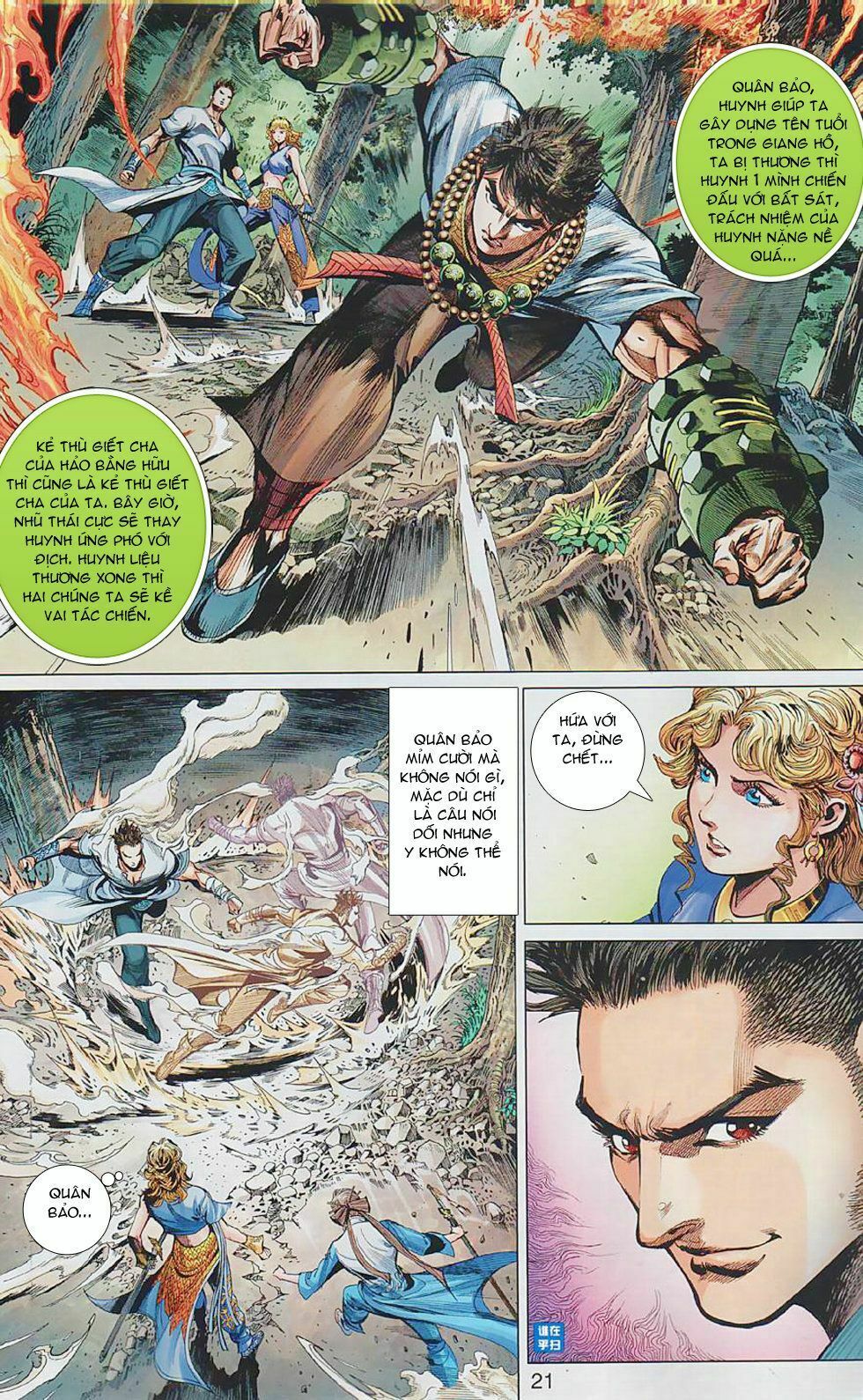 thiếu lâm đệ bát đồng nhân chapter 28 20