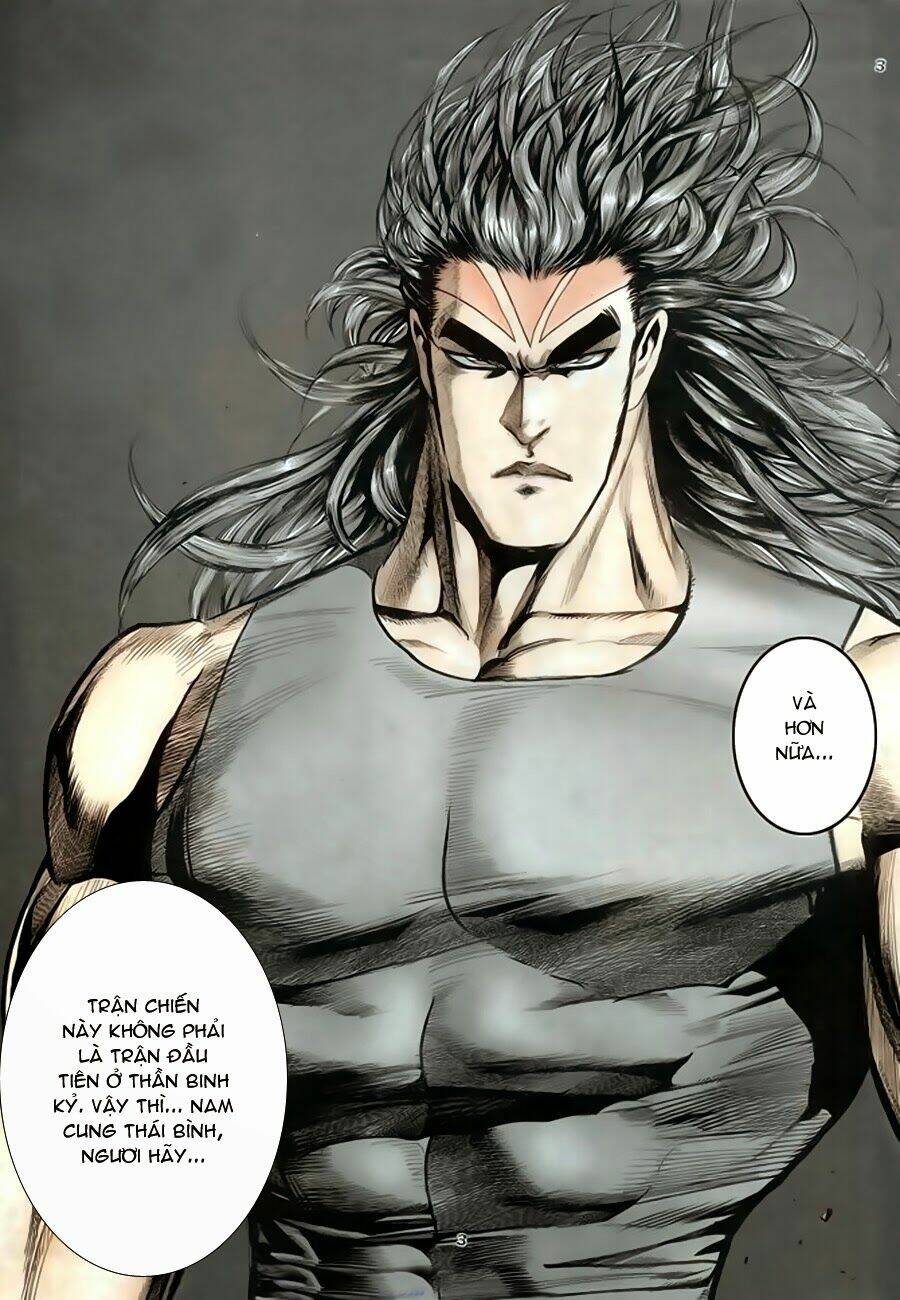 thần binh đại đế chapter 2 4