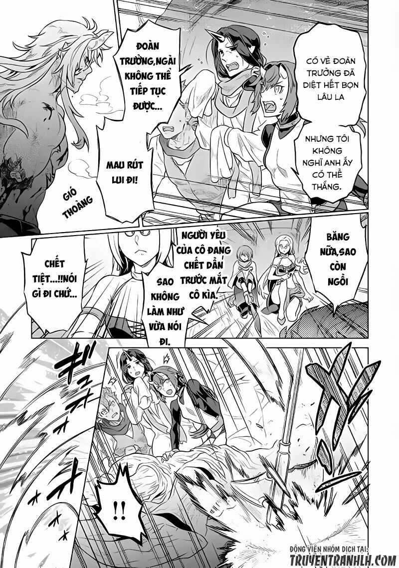 Re:monster chapter 39 9